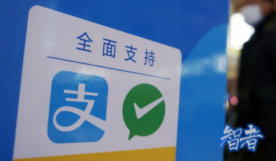 微信支付宝_副本.jpg
