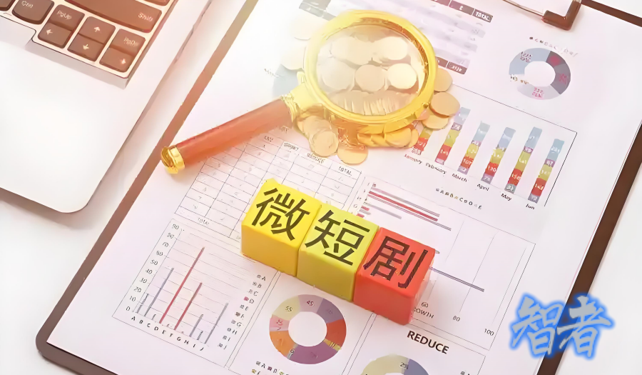 微短剧_副本.png