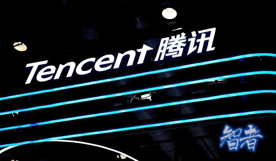 腾讯(1)_副本.jpg