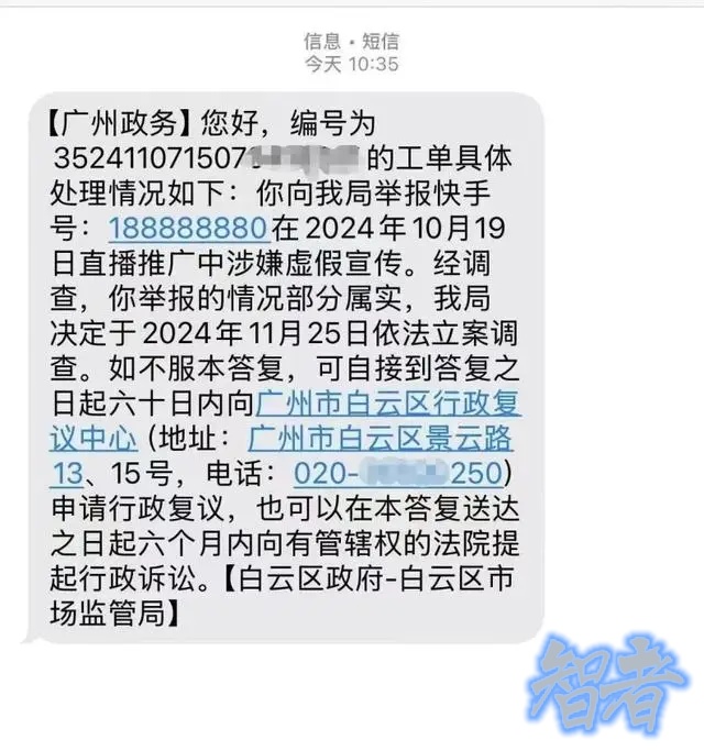 辛巴2_副本.jpg