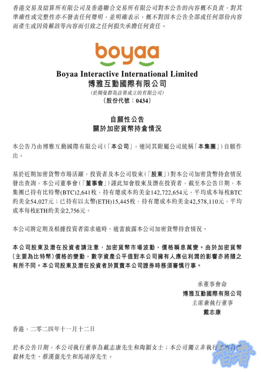 美图2_副本.jpg