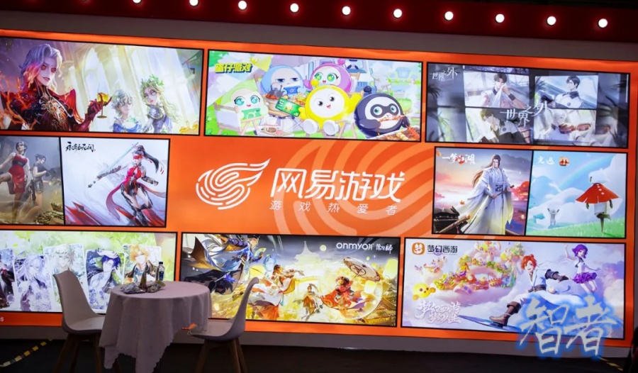 网易1_副本.jpg