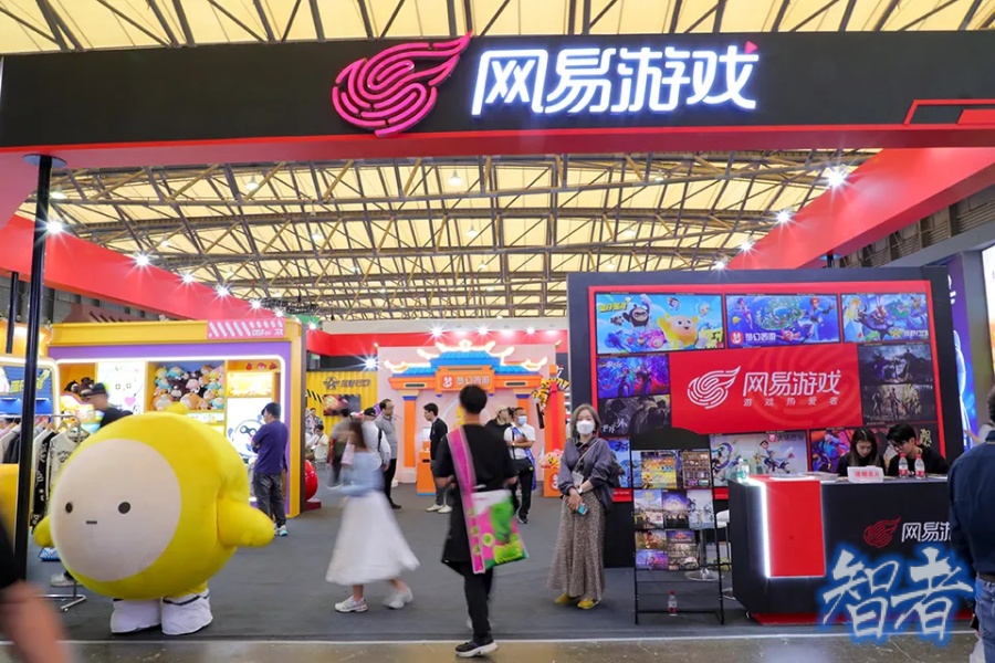网易2_副本.jpg