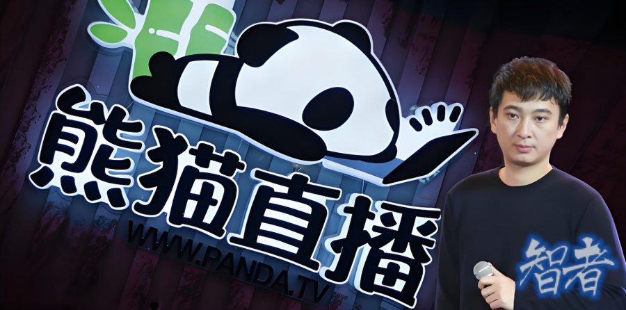 王思聪 已投资90家公司，想再造 万达？-第6张图片.jpg