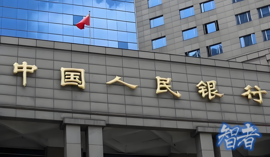 央行决定暂停开展公开市场国债买入操作，原因几何-第1张图片.jpg