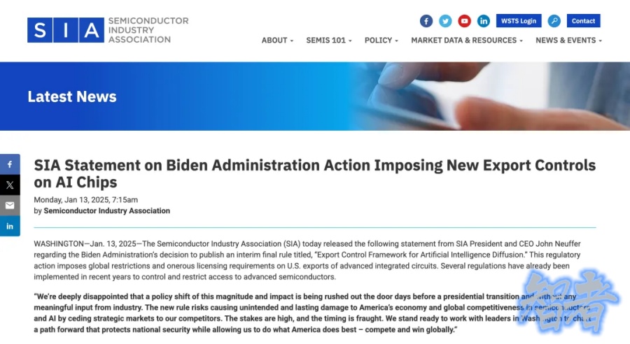 美国公示AI出口管制最严新规，英伟达、甲骨文 强烈抗议-第6张图片.jpg