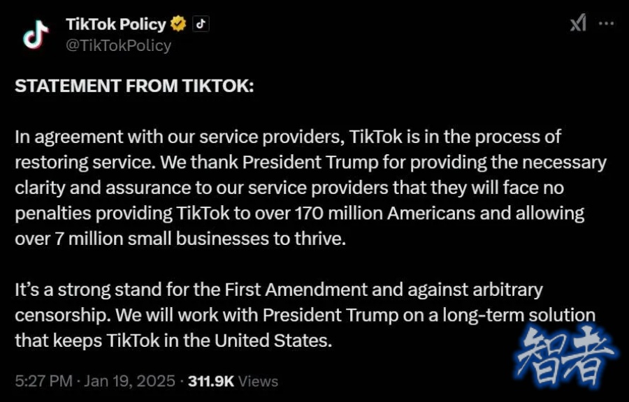 TikTok 在美命运再度转折，下线不到12小时宣布重新恢复服务-第3张图片.jpg