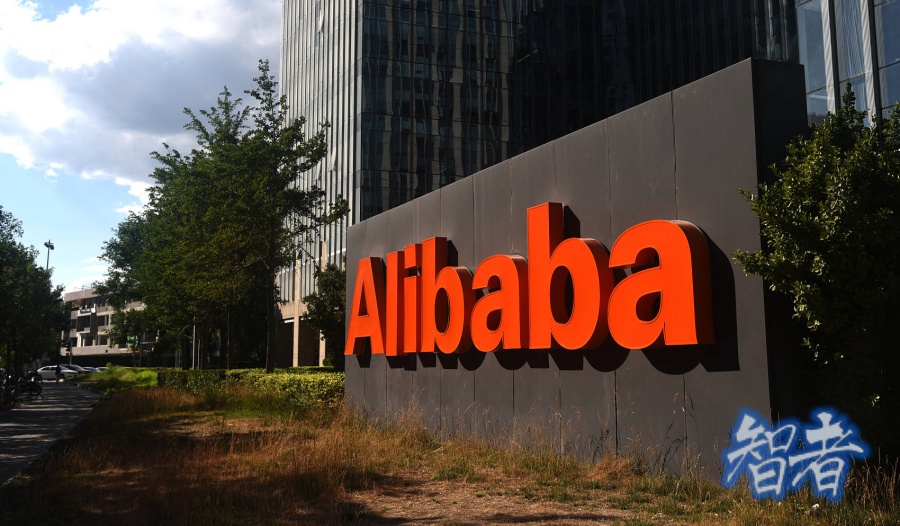 阿里 “狂飙”.jpg