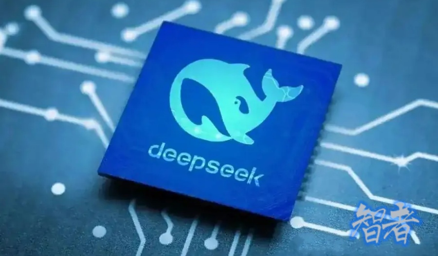 五家信托公司接入 DeepSeek！.jpg