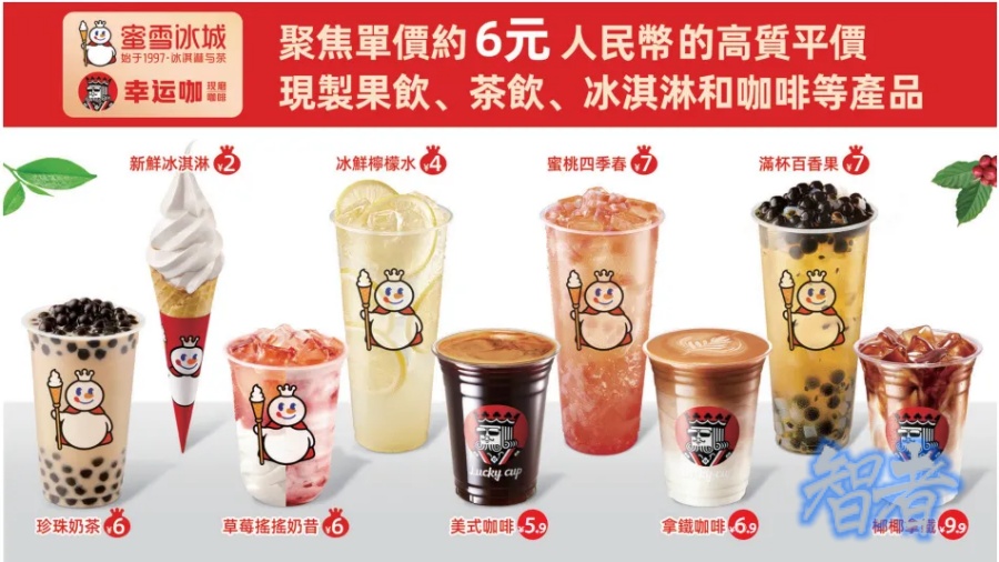 1000亿，今年最大 IPO 诞生了-第2张图片.jpg