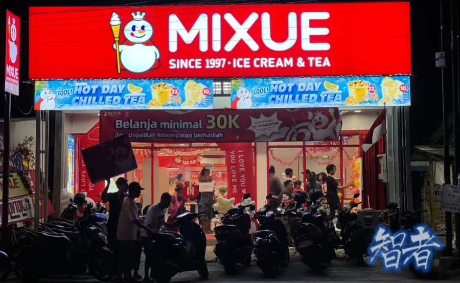 1000亿，今年最大 IPO 诞生了-第3张图片.jpg