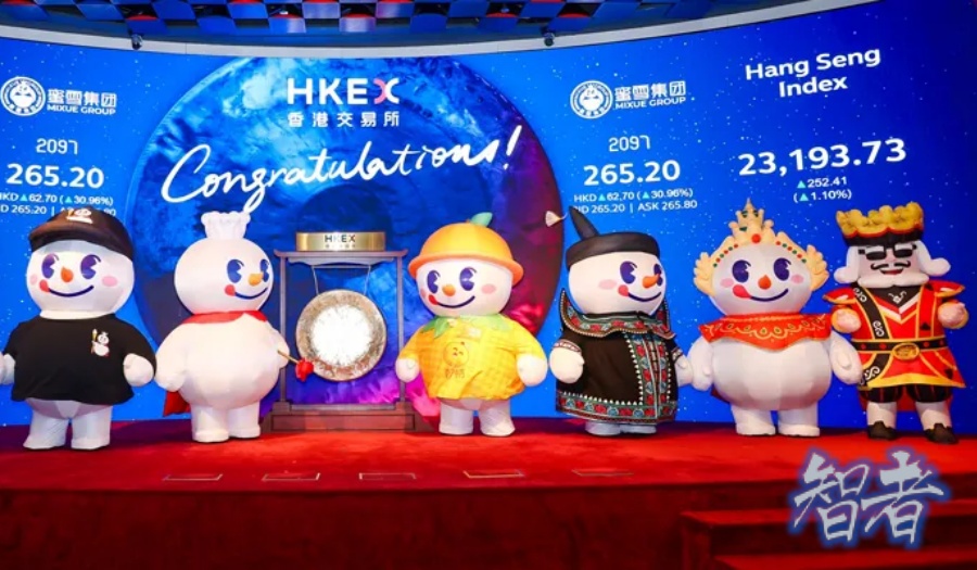1000亿，今年最大 IPO 诞生了