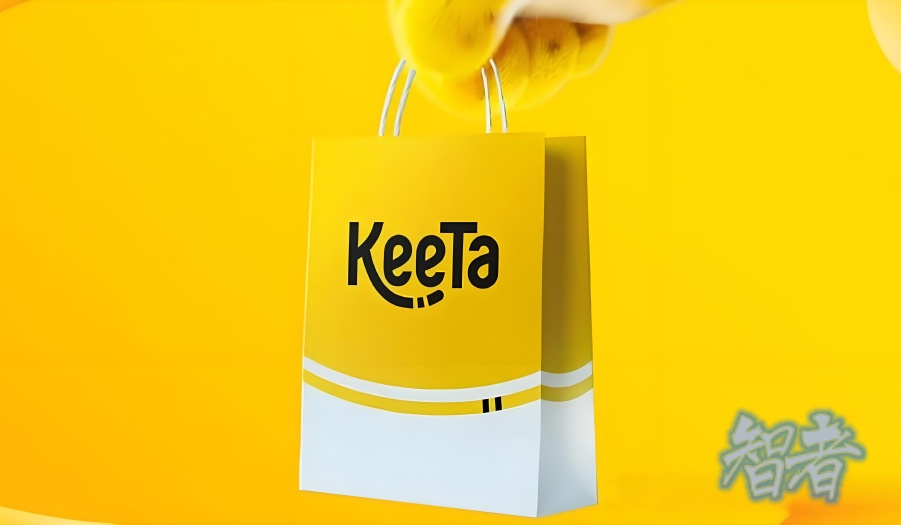 香港 外卖 市场变天:美团 Keeta 破局,第三名退场-第1张图片.jpg 香港 外卖 市场变天:美团 Keeta 破局,第三名退场-第1张图片.jpg