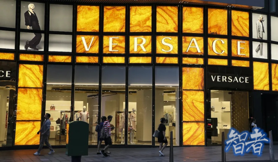 普拉达 将以13.75亿美元收购 范思哲.jpg 普拉达 将以13.75亿美元收购 范思哲.jpg