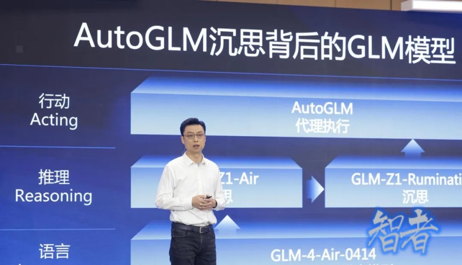 大模型 六小龙，第一个 IPO 要来了-第1张图片.jpg