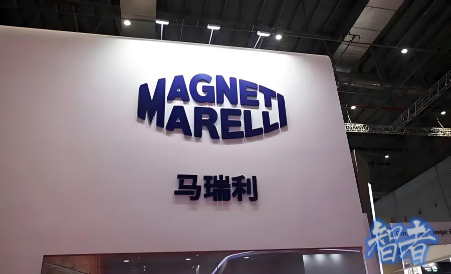 全球汽车零部件巨头 马瑞利 申请破产保护.jpg