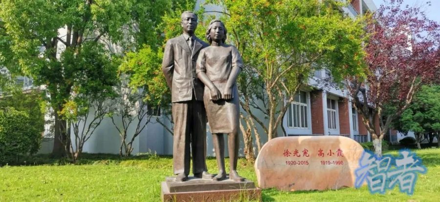 中国 稀土 往事，尊严与梦想！-4.jpg