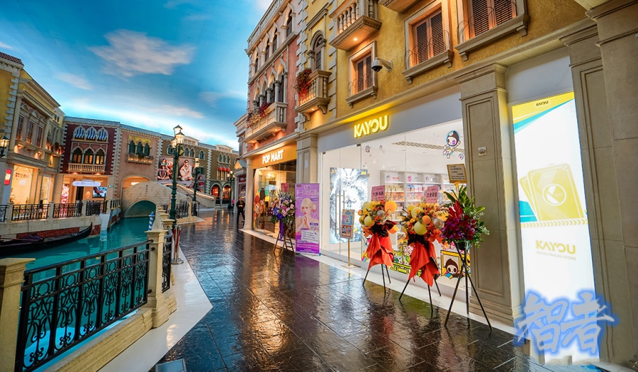 《人民日报》怒批，疯狂收割小学生的 卡游，IPO悬了？- 1.jpg