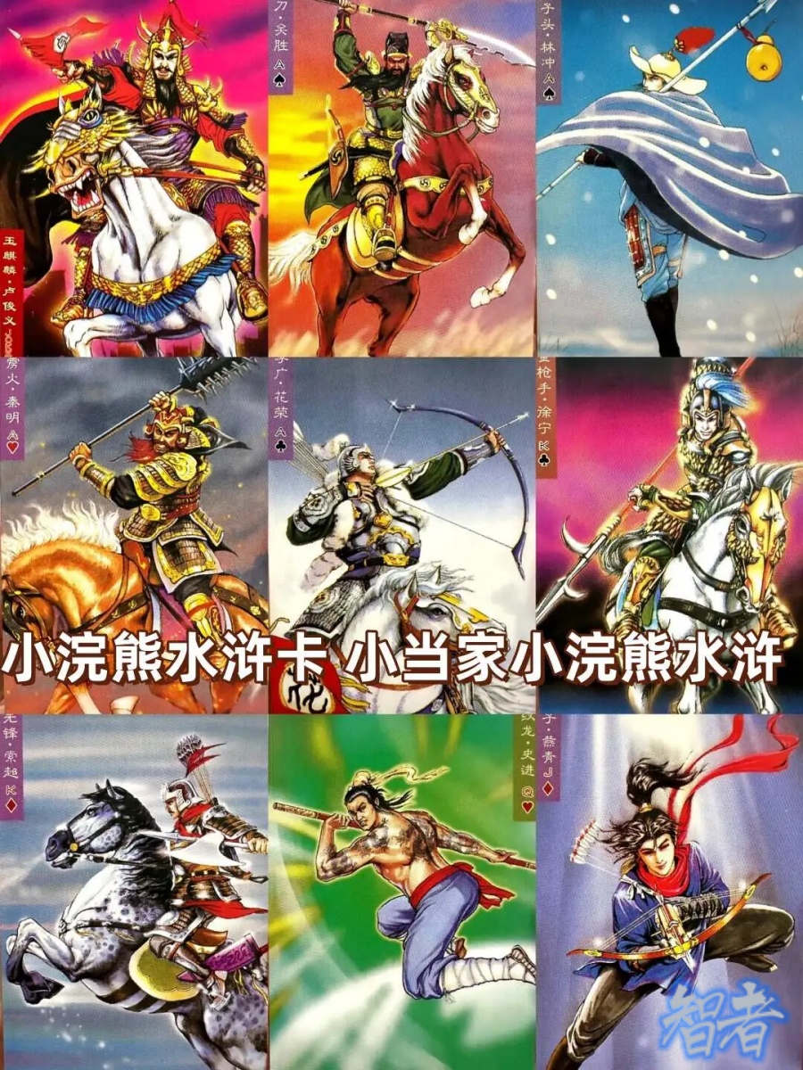 《人民日报》怒批，疯狂收割小学生的 卡游，IPO悬了？- 15.jpg