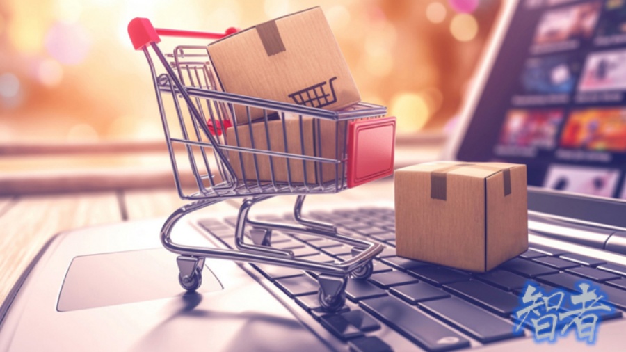 淘宝闪购 宣布500亿补贴，以“反内卷”创造新平台模式.jpg