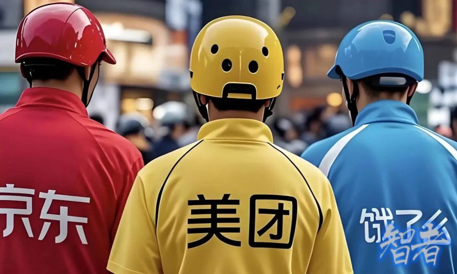 疯狂的 外卖-1.jpg