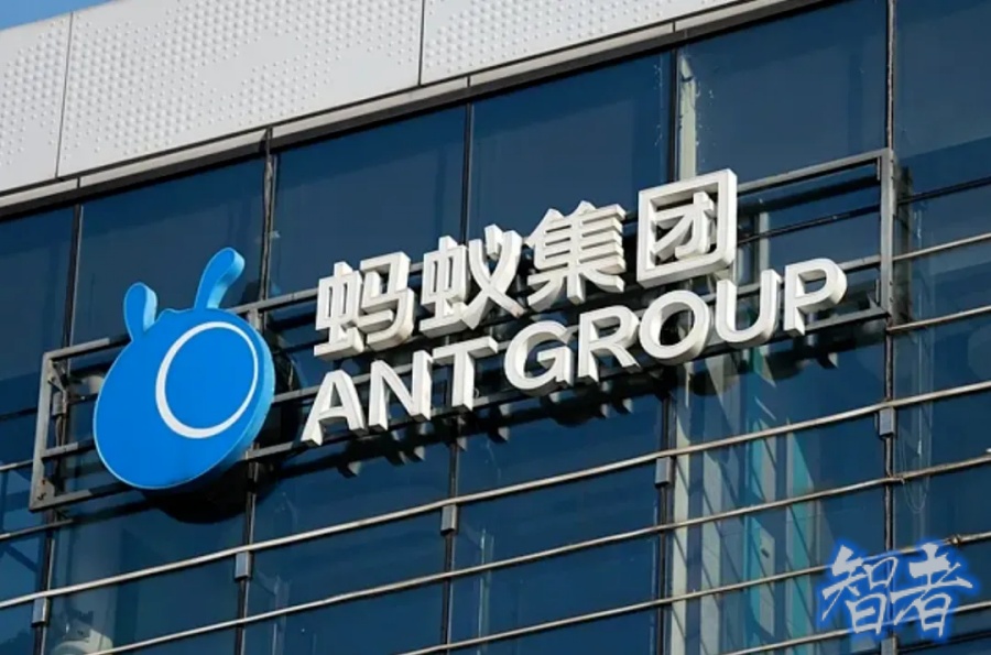 首单算力资产数字化落地，蚂蚁数科 RWA 扩容.jpg