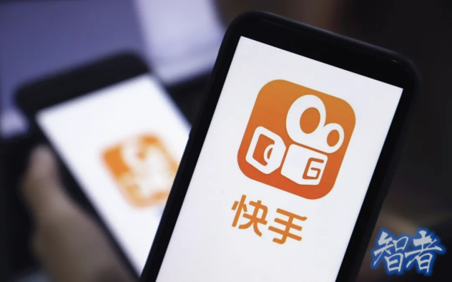 3200亿 快手，“杀向”外卖、自营网贷.jpg