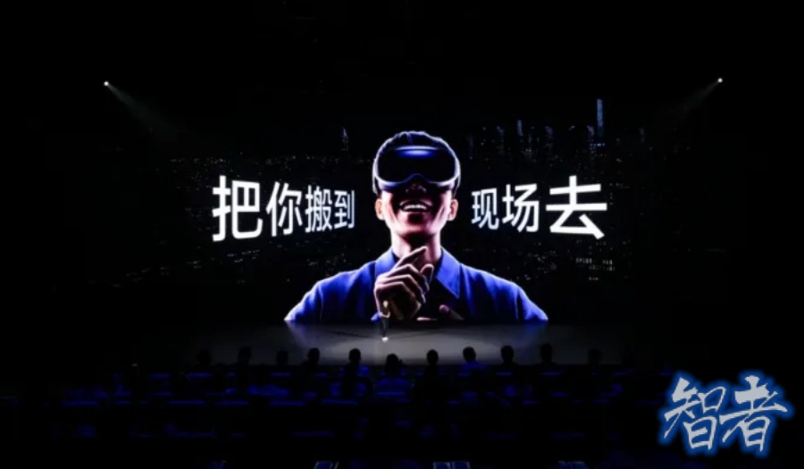 vivo 的下一个十年-1.jpg