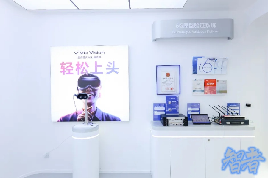 vivo 的下一个十年-5.jpg