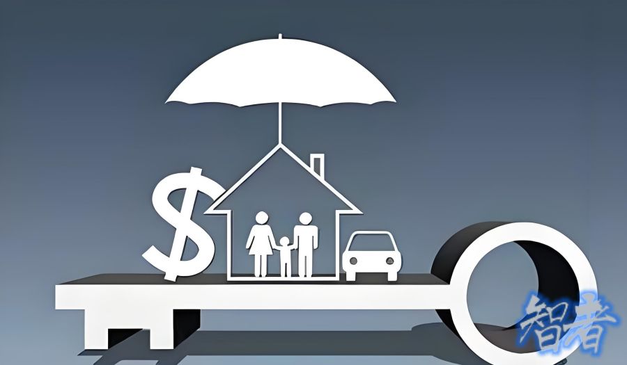 保险的价值——基于社会发展与经济周期的视角.jpg
