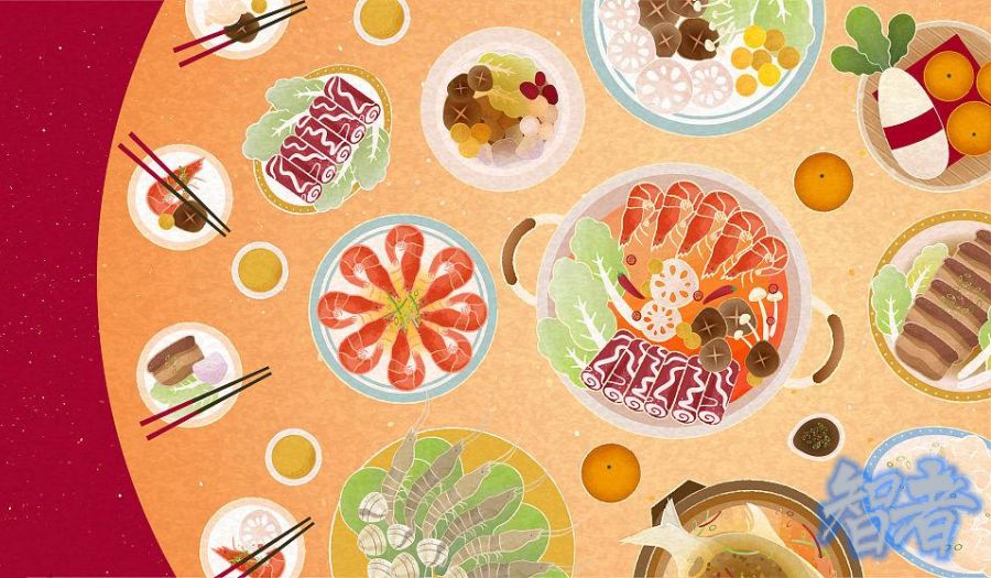 到底什么才是 预制菜?.jpg 到底什么才是 预制菜?.jpg