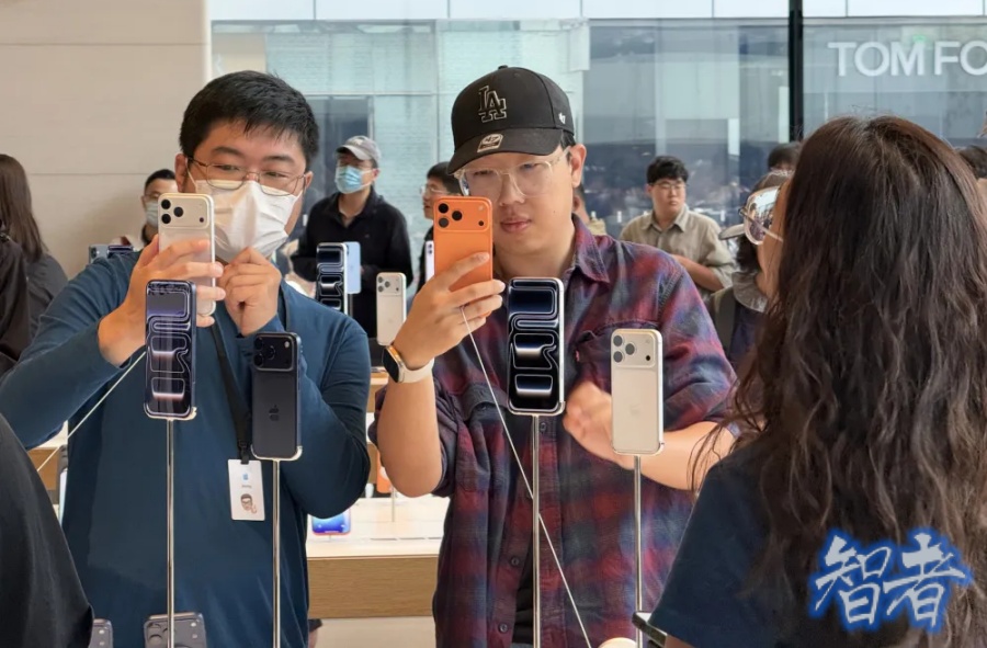 iPhone 17系列正式开售:Pro Max受追捧,橙色版黄牛加价达千元.jpg iPhone 17系列正式开售:Pro Max受追捧,橙色版黄牛加价达千元.jpg