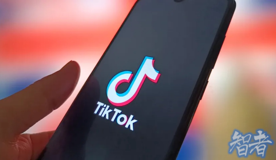 TikTok 迎来命运拐点.jpg TikTok 迎来命运拐点.jpg
