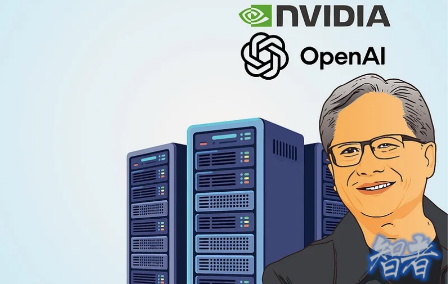 英伟达 计划逐步向 OpenAI 投资1000亿美元-1.jpg 英伟达 计划逐步向 OpenAI 投资1000亿美元-1.jpg