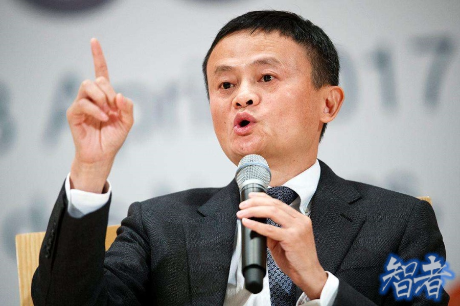 61岁 马云 回归，阿里 市值重返3万亿港元-1.jpg