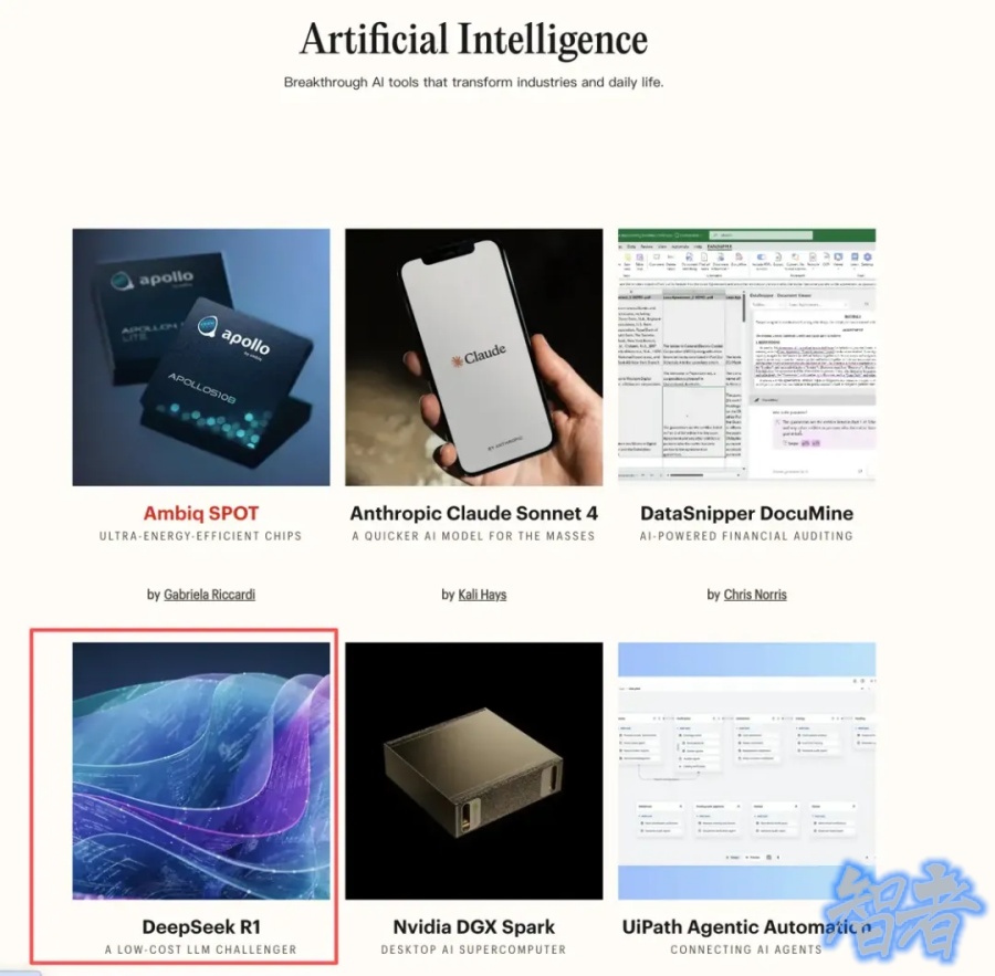 《时代》公布年度300大发明榜单：宇树科技、DeepSeek、华为、比亚迪 上榜-2.jpg