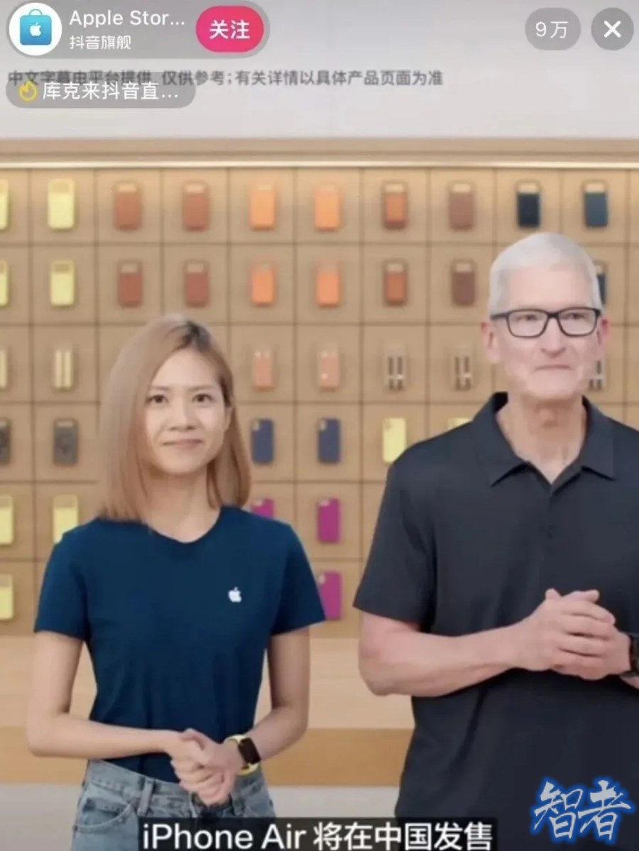 库克 放下身段，亲自带货 苹果 新品 iPhone Air- 1.jpg