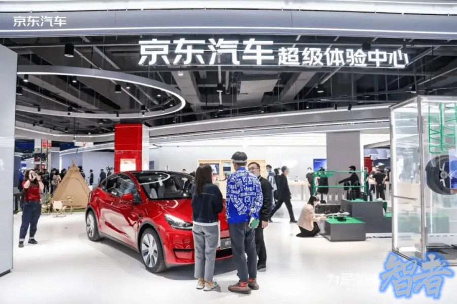 京东将携手宁德时代与广汽发布新车.jpg