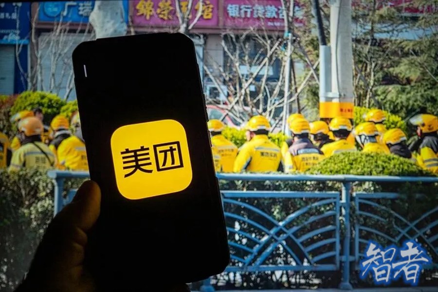 美团 晋升两名高管至最高决策层，加码外卖和出海业务.jpg