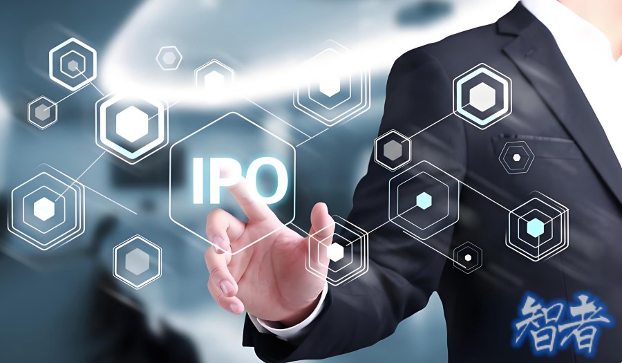 7个 IPO 集体敲钟了.jpg