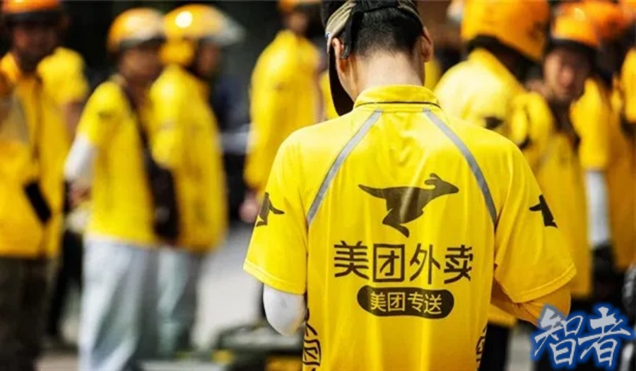 美团出资补贴养老保险，骑手们怎么看？.jpg