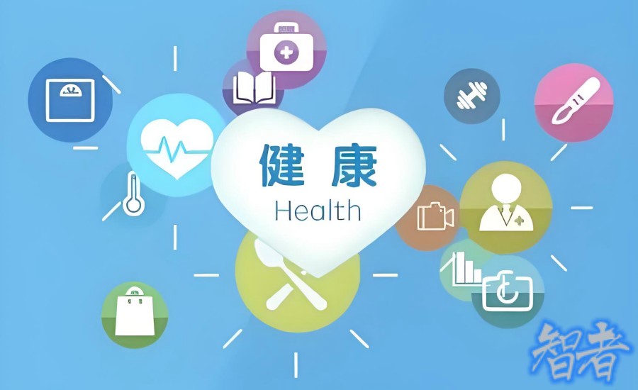 健康保险 高质量发展服务健康管理-1.jpg 健康保险 高质量发展服务健康管理-1.jpg