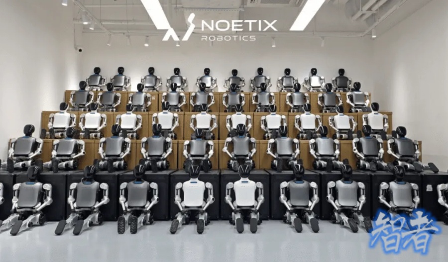 松延动力 将上春晚-1.jpg