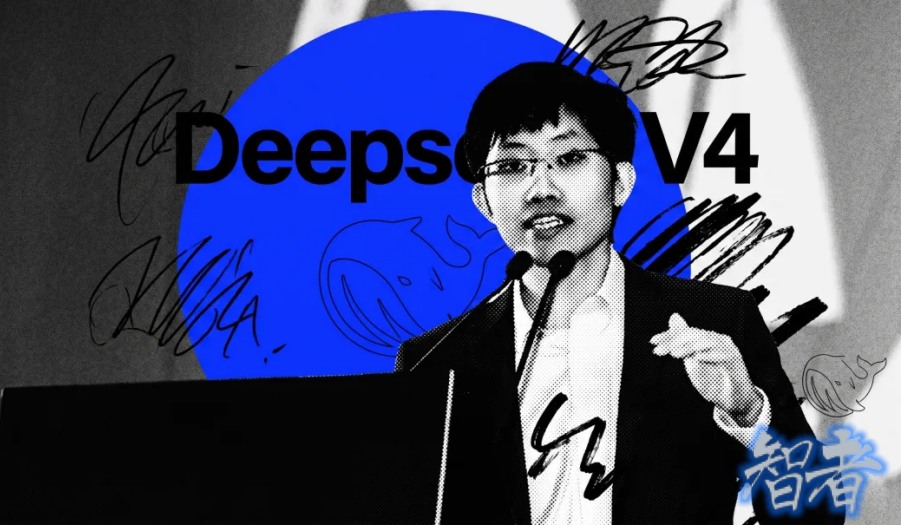 全球 AI 大变天，DeepSeek 彻底掀桌子了！.jpg