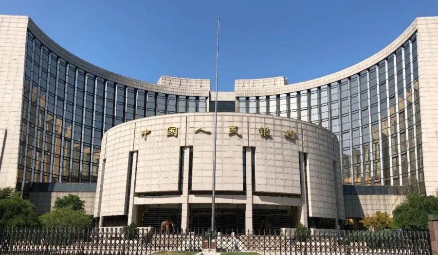 央行 最新发布会，回应十大热点.jpg