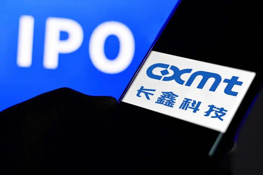 长鑫科技 市值超越 腾讯，中国资本市场头把交椅易主.jpg