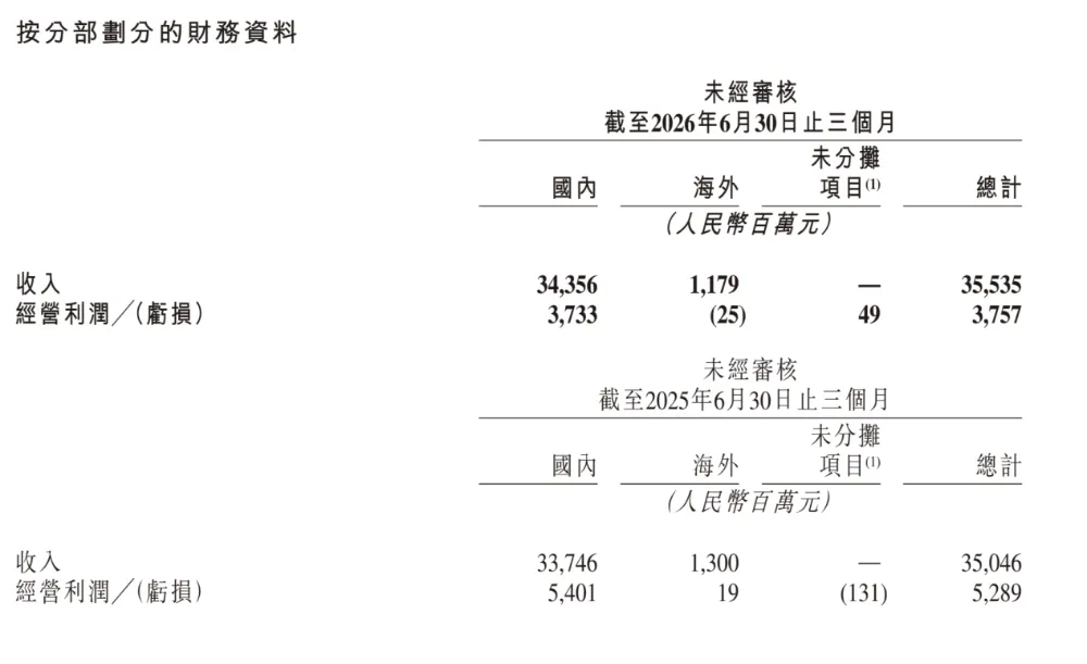 IMG_0037.png