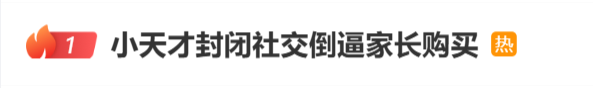 微信图片_20261021185020.png